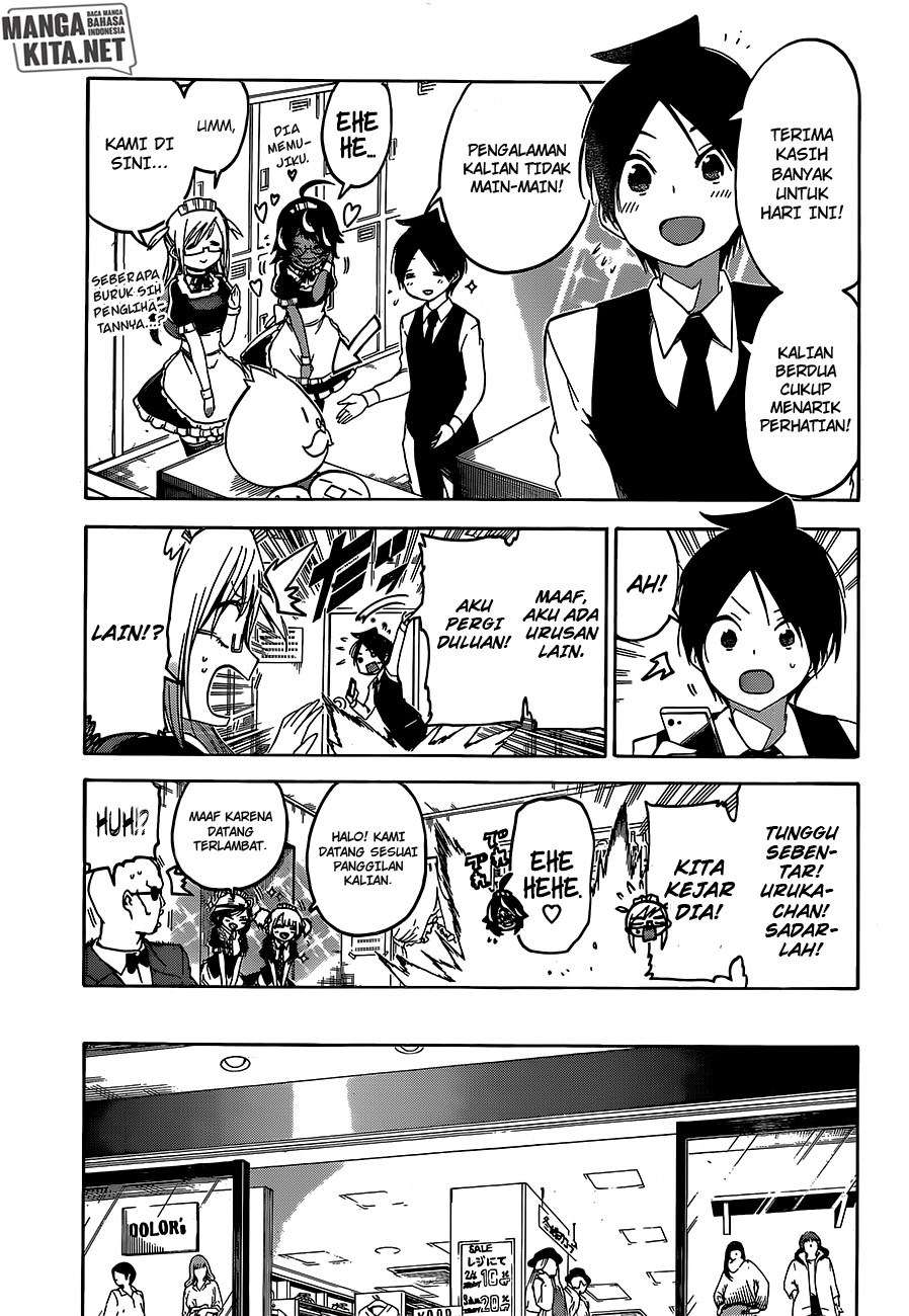 Chapter 96 - halaman 13