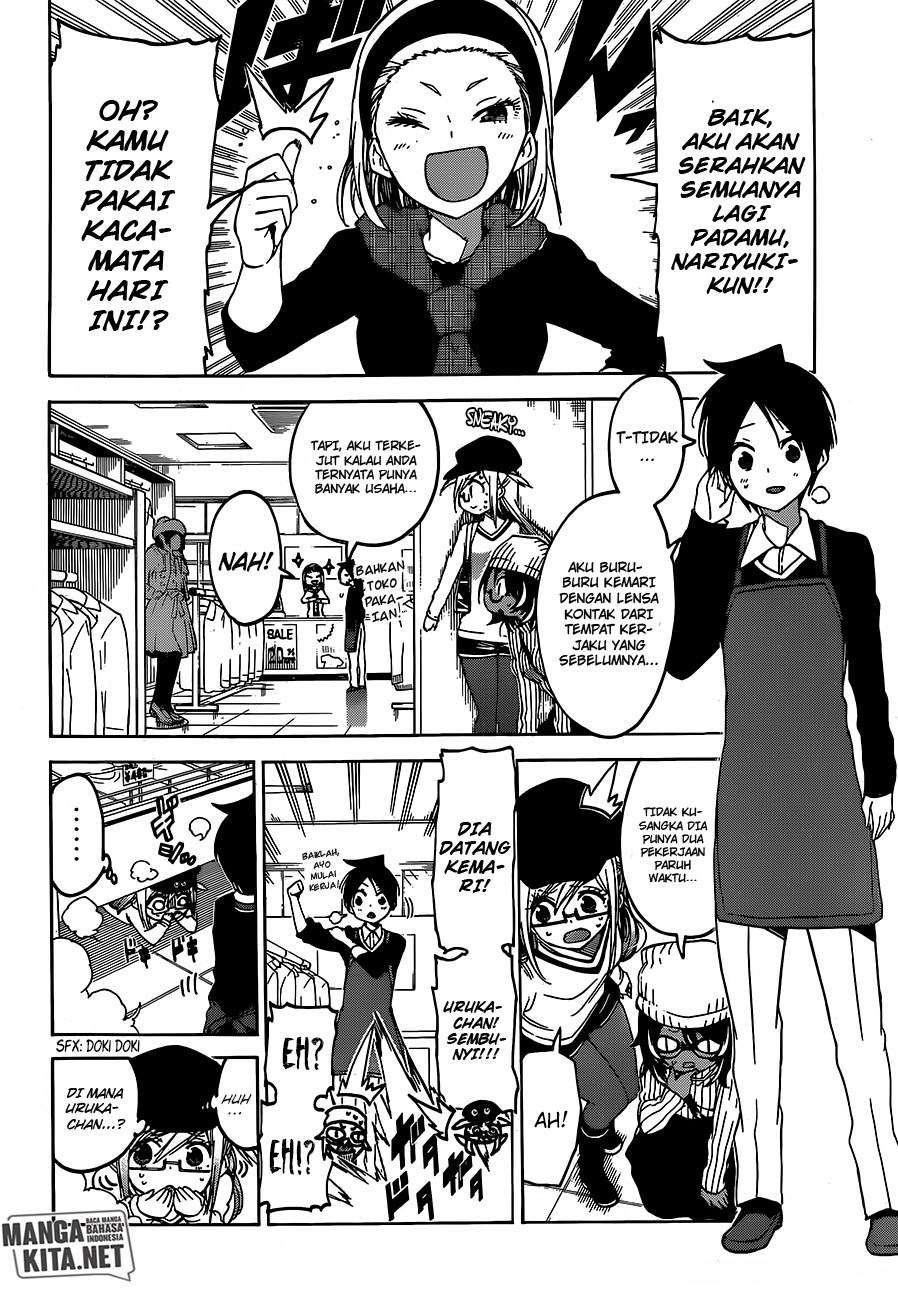 Chapter 96 - halaman 14