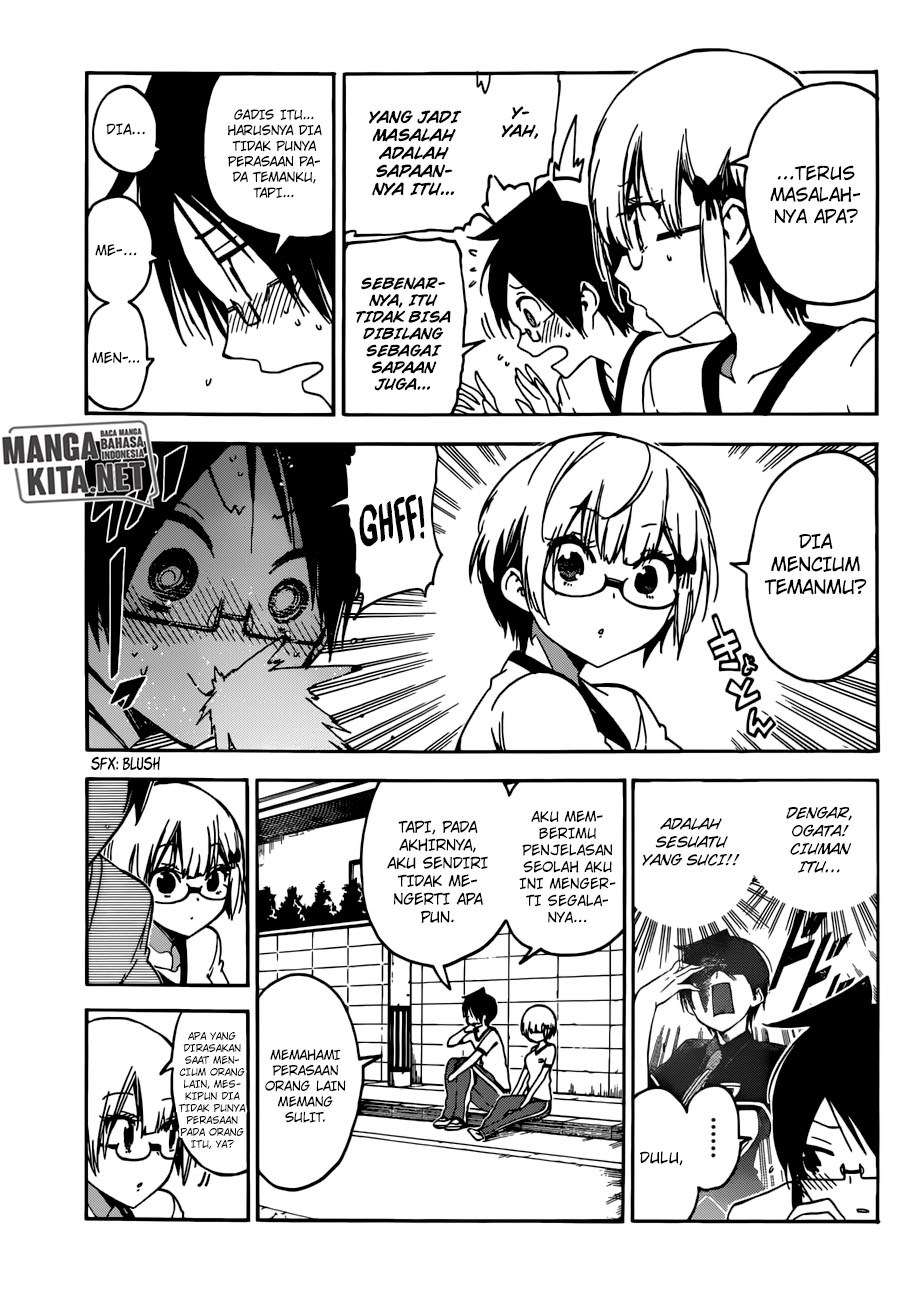 Chapter 95 - halaman 12