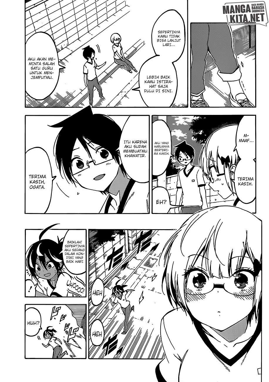 Chapter 95 - halaman 16