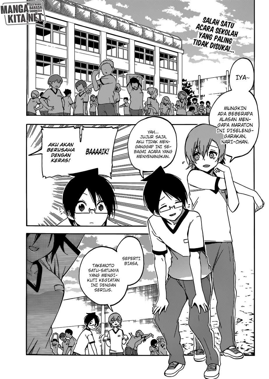 Chapter 95 - halaman 4
