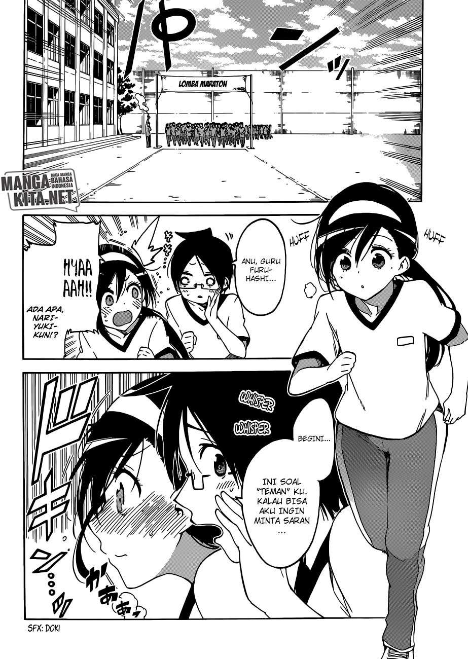 Chapter 95 - halaman 7