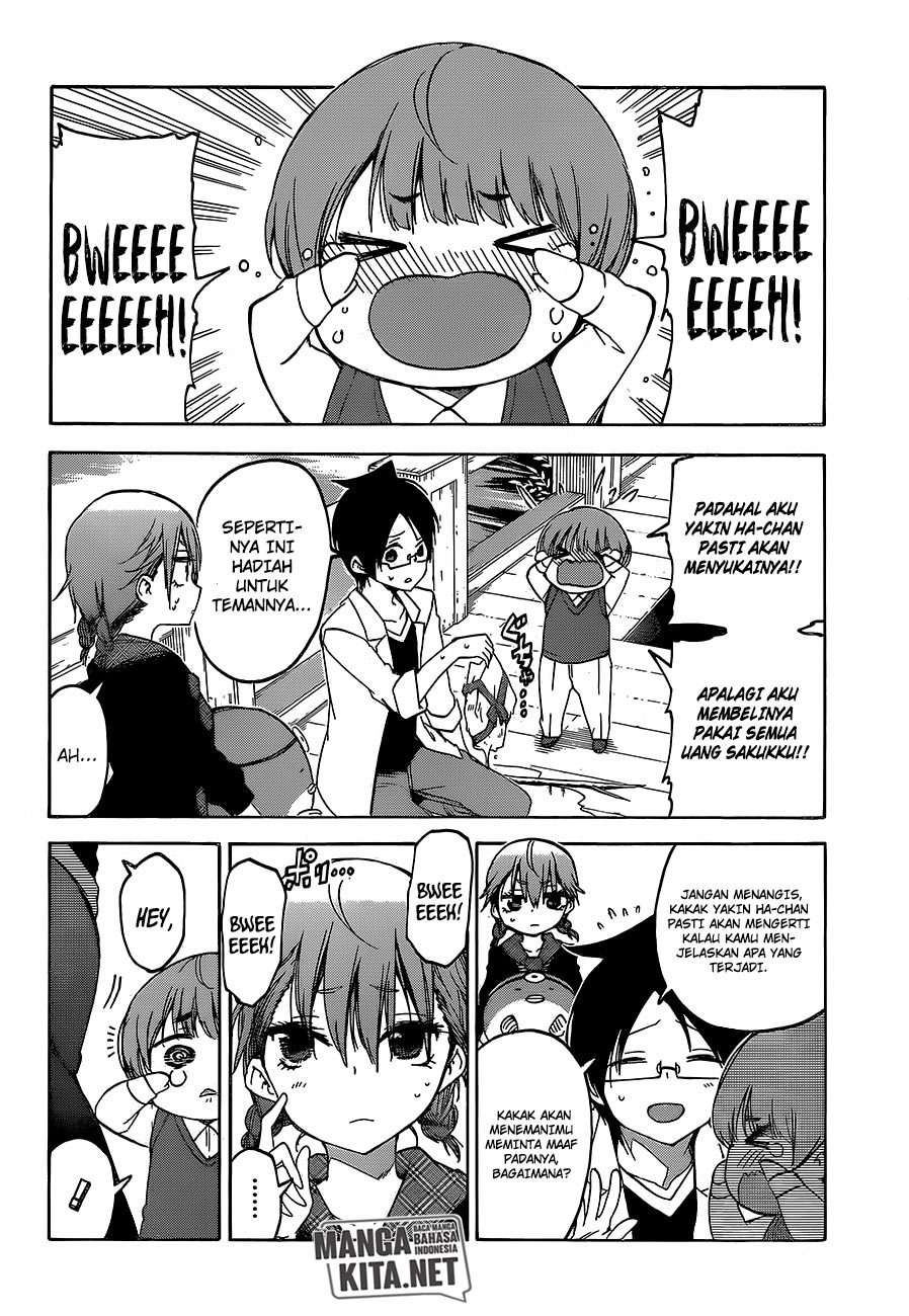 Chapter 94 - halaman 16