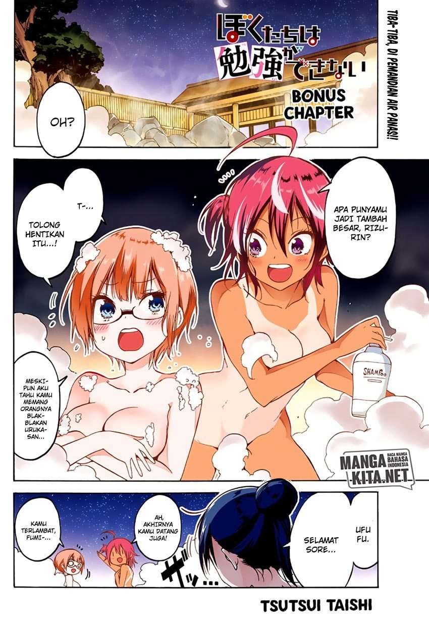Chapter 93.1 - halaman 3
