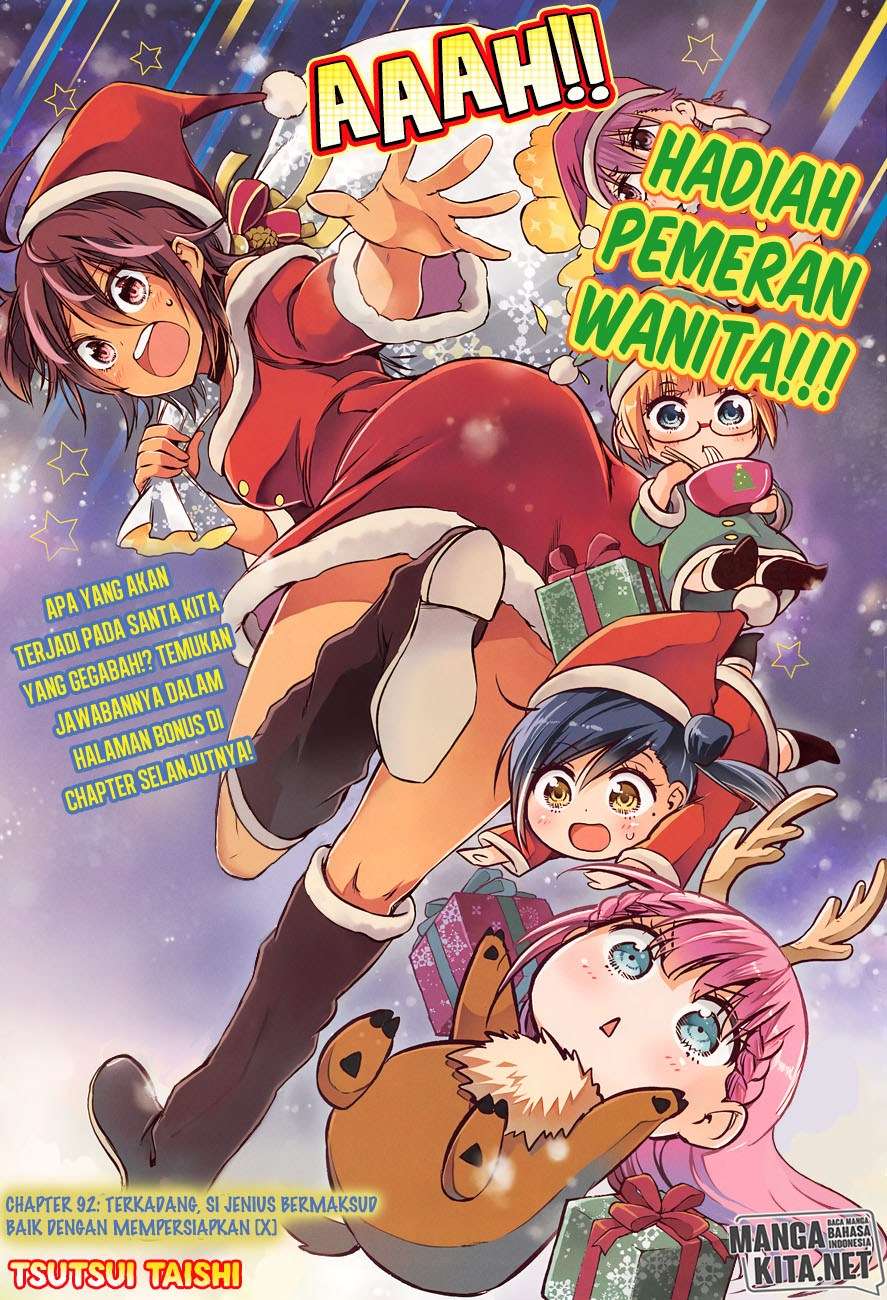 Chapter 92 - halaman 3