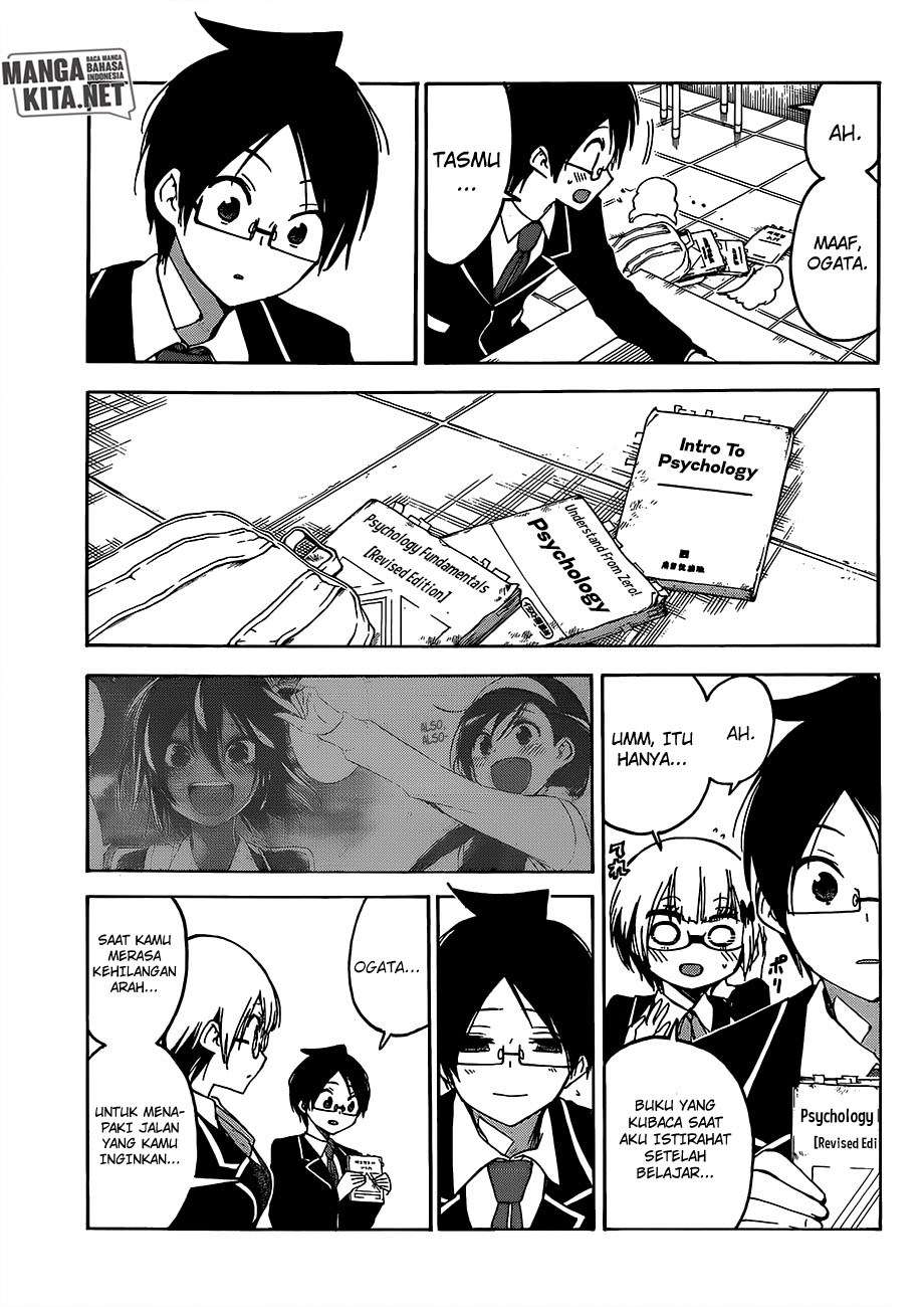 Chapter 91 - halaman 13