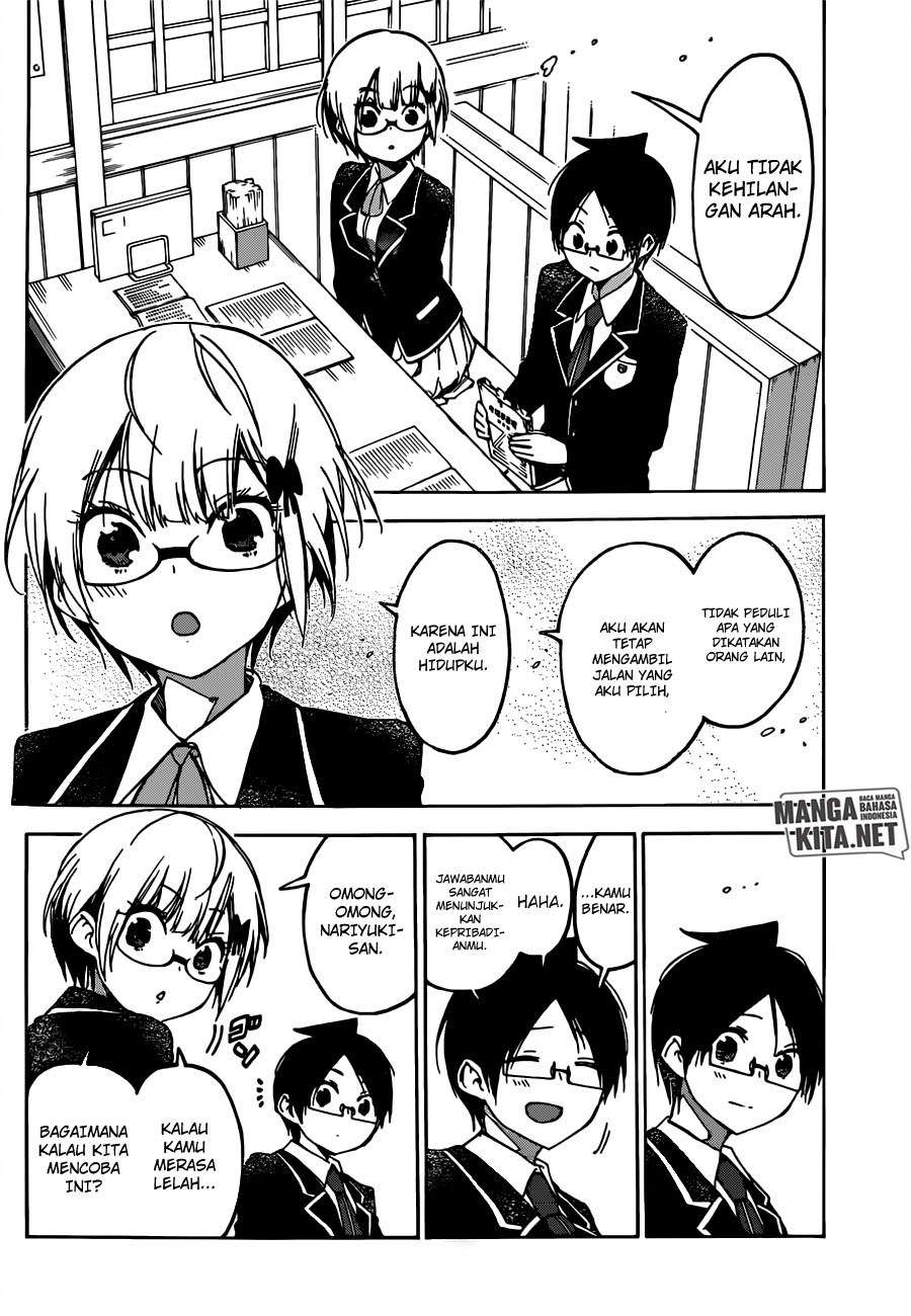 Chapter 91 - halaman 14