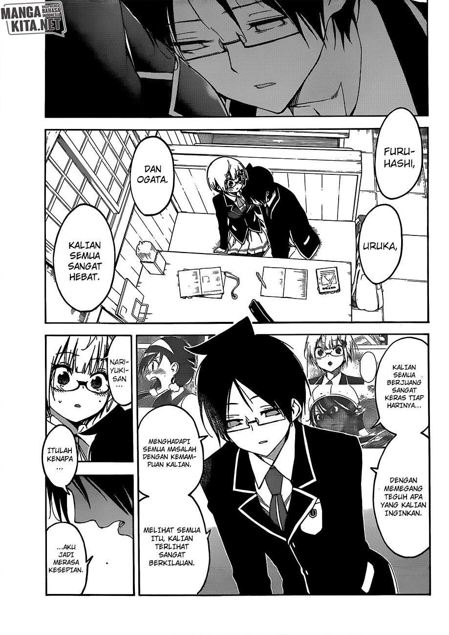 Chapter 91 - halaman 17