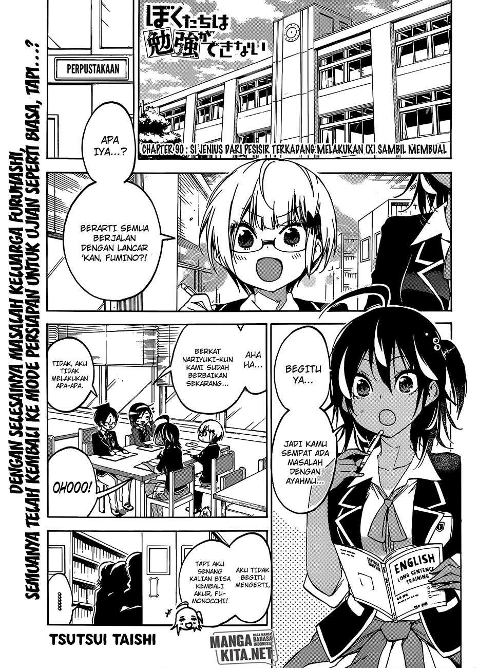 Chapter 90 - halaman 3