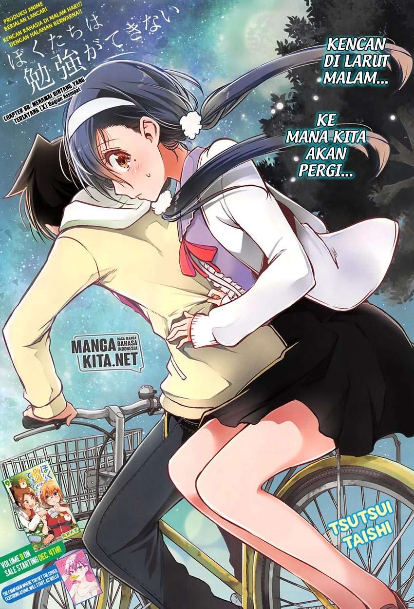 Chapter 88 - halaman 3