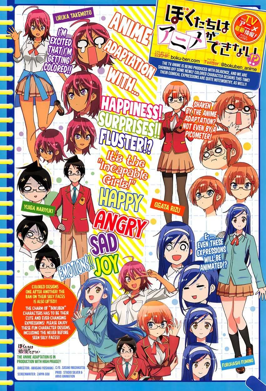 Chapter 88 - halaman 23