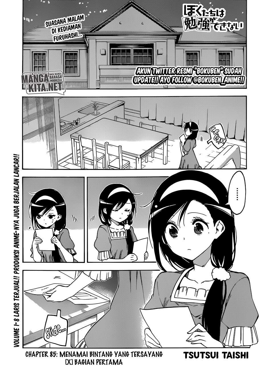 Chapter 85 - halaman 3