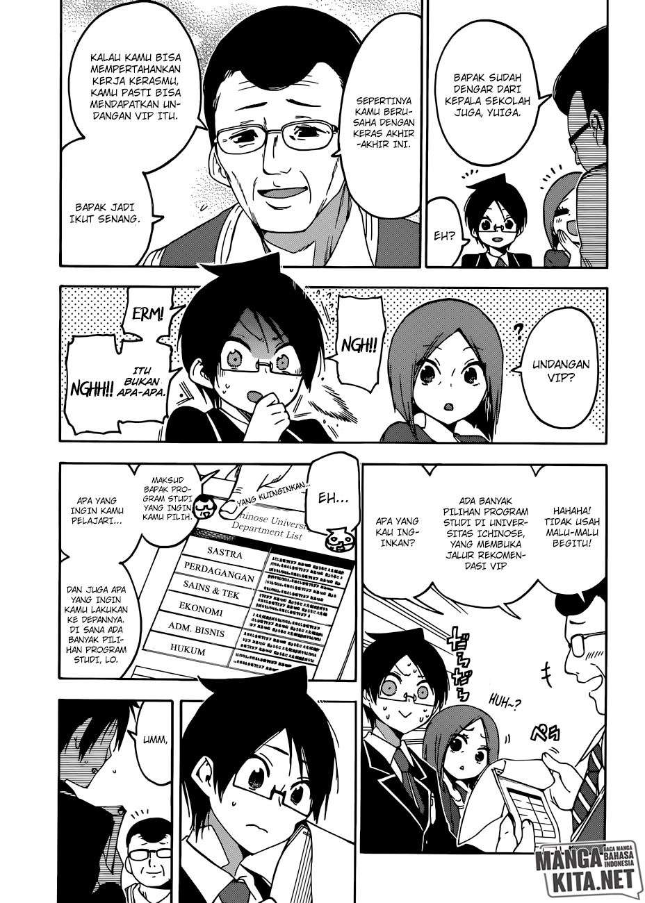 Chapter 85 - halaman 5