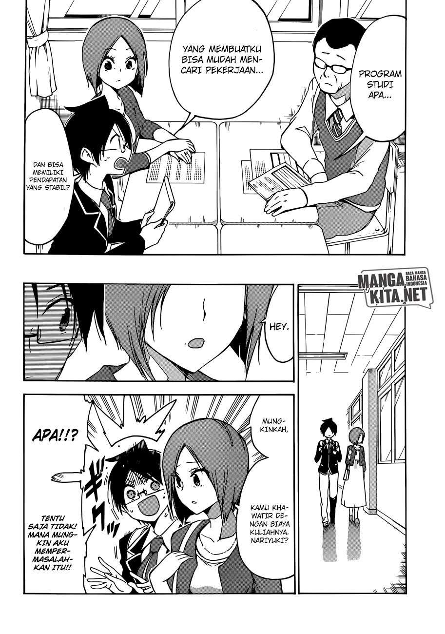 Chapter 85 - halaman 6