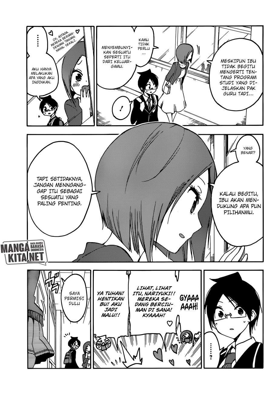 Chapter 85 - halaman 7