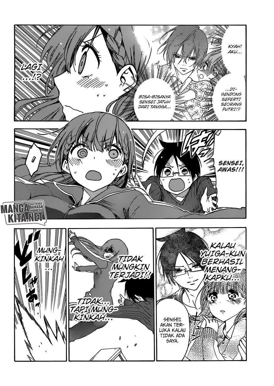 Chapter 84 - halaman 12