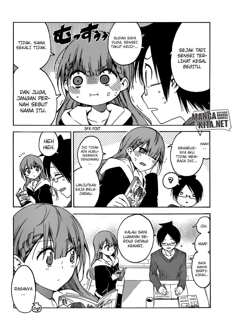 Chapter 84 - halaman 20
