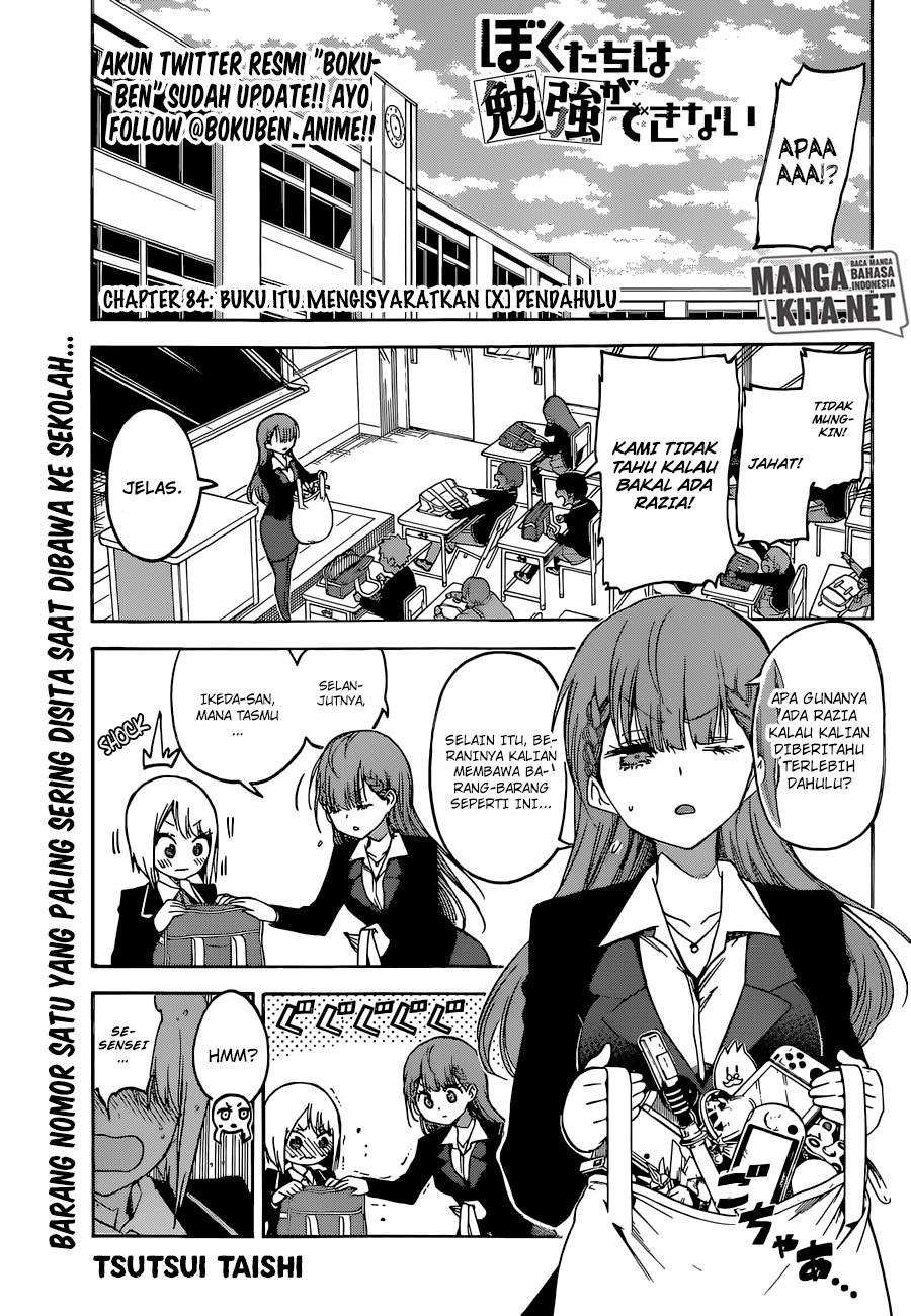 Chapter 84 - halaman 3