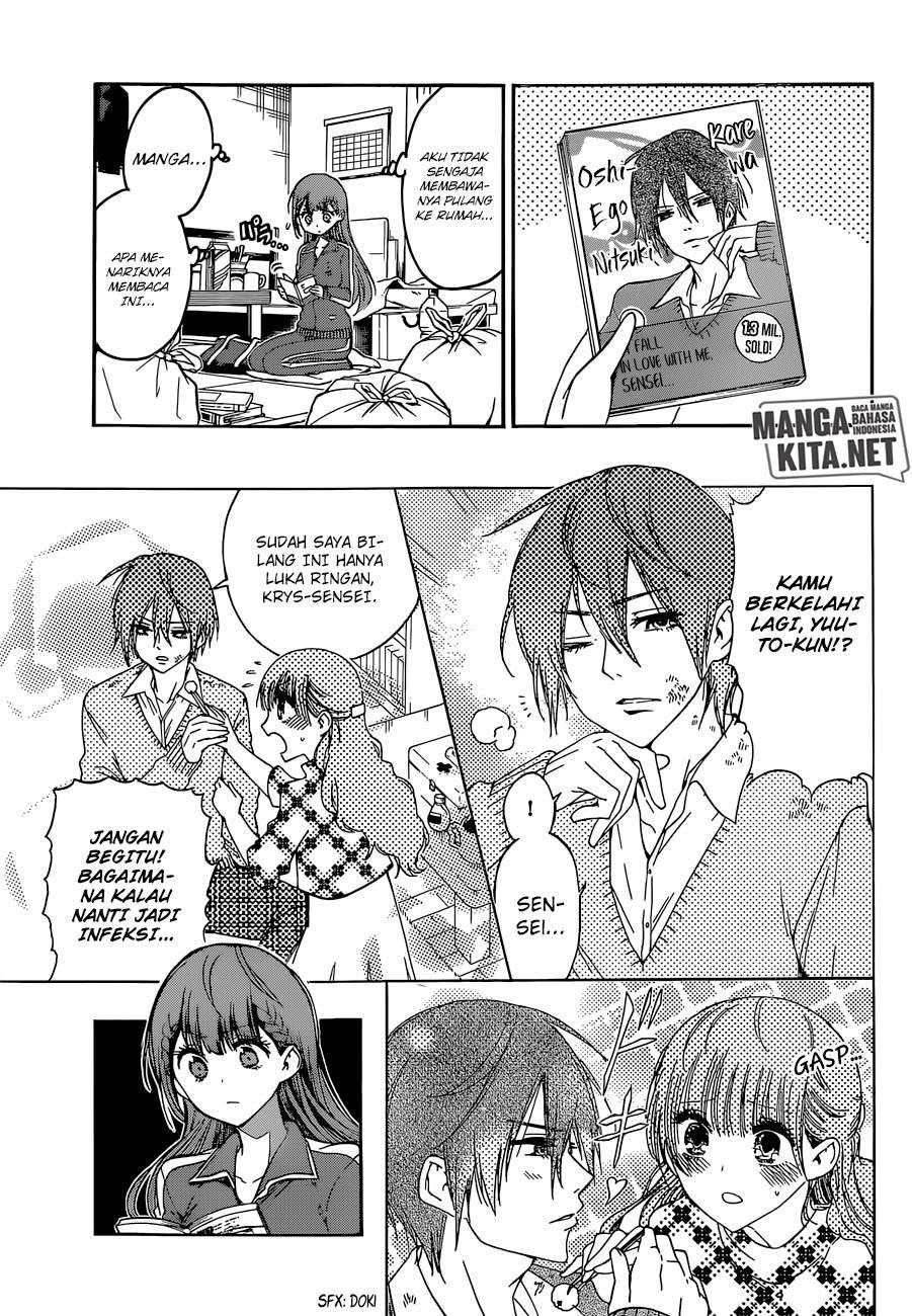 Chapter 84 - halaman 5