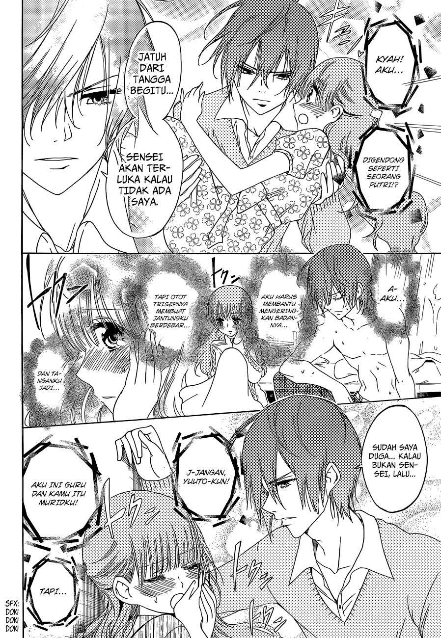 Chapter 84 - halaman 6