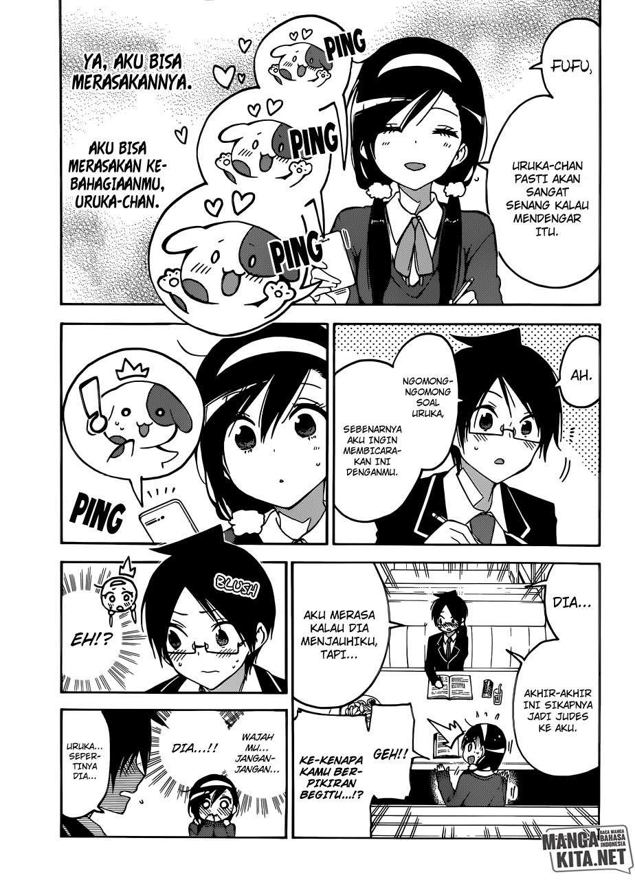 Chapter 83 - halaman 13