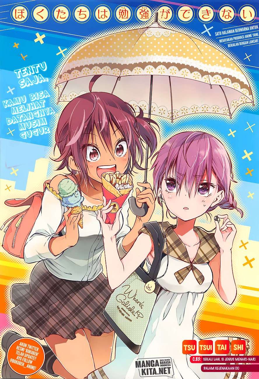 Chapter 83 - halaman 3