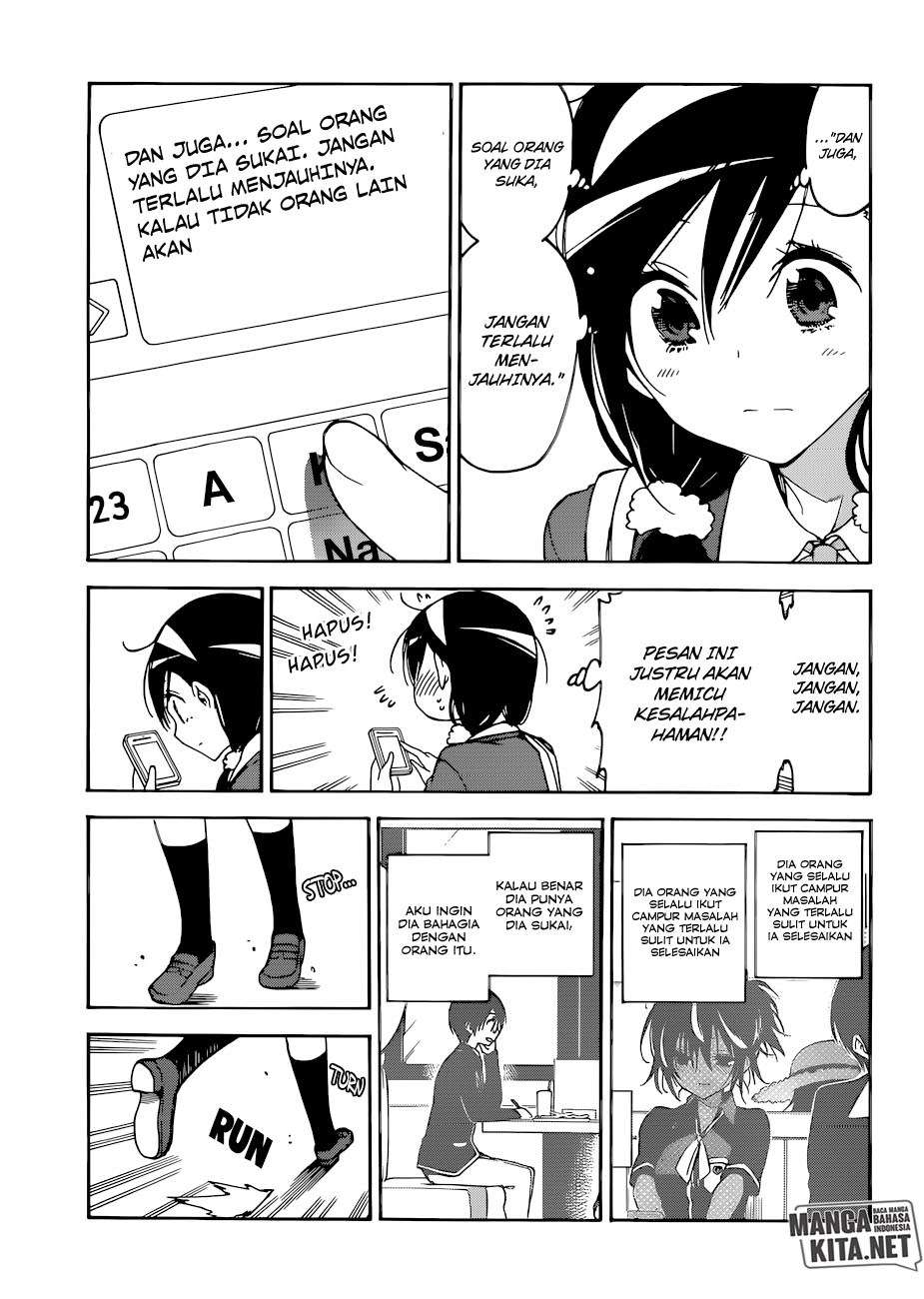Chapter 83 - halaman 21