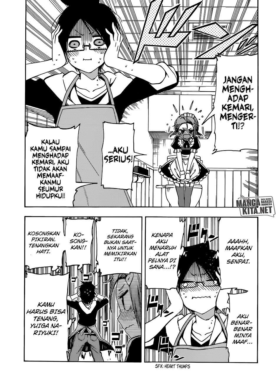 Chapter 82 - halaman 17