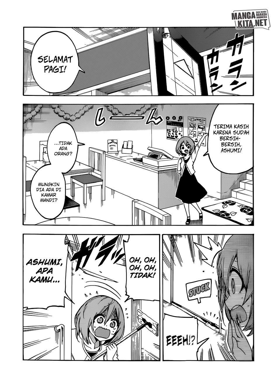 Chapter 82 - halaman 19