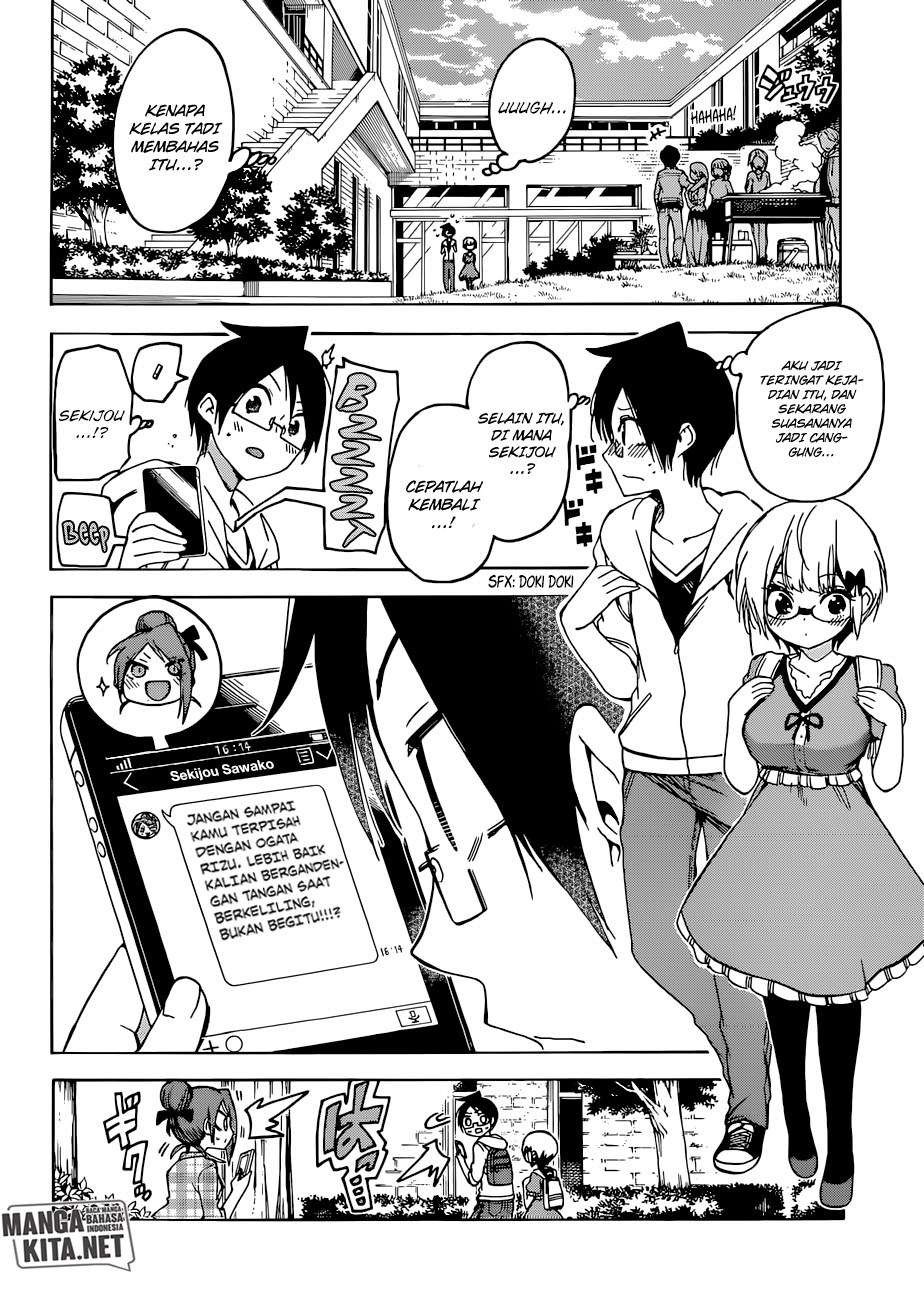 Chapter 81 - halaman 14