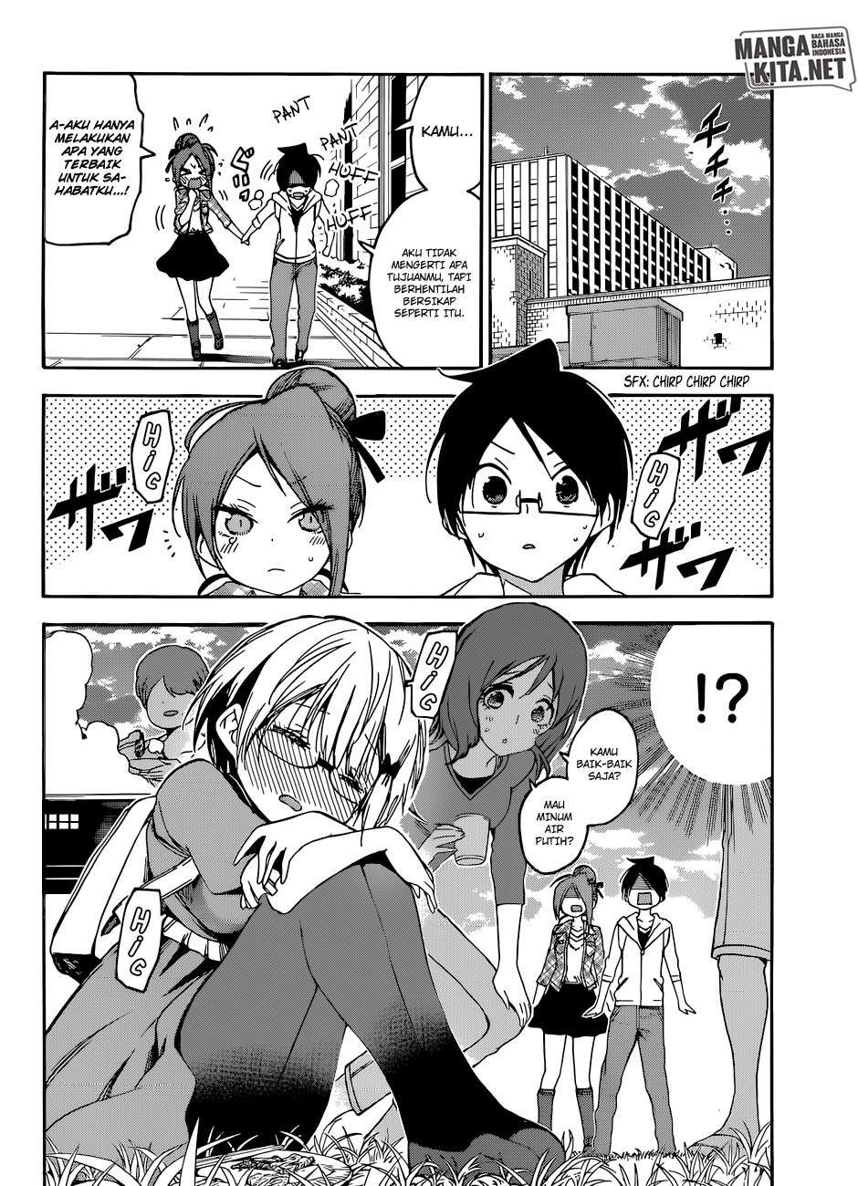 Chapter 81 - halaman 16