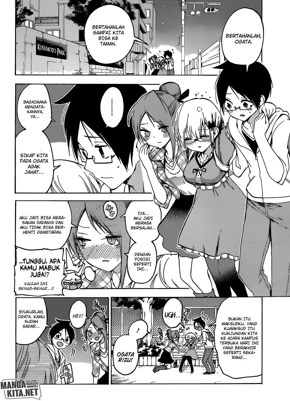 Chapter 81 - halaman 18