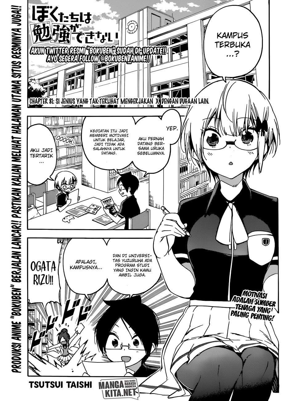 Chapter 81 - halaman 3