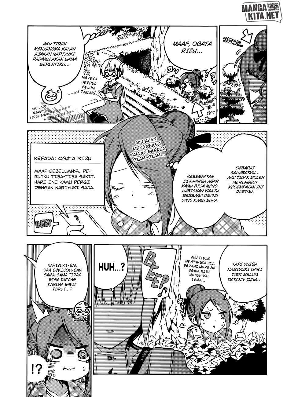 Chapter 81 - halaman 5