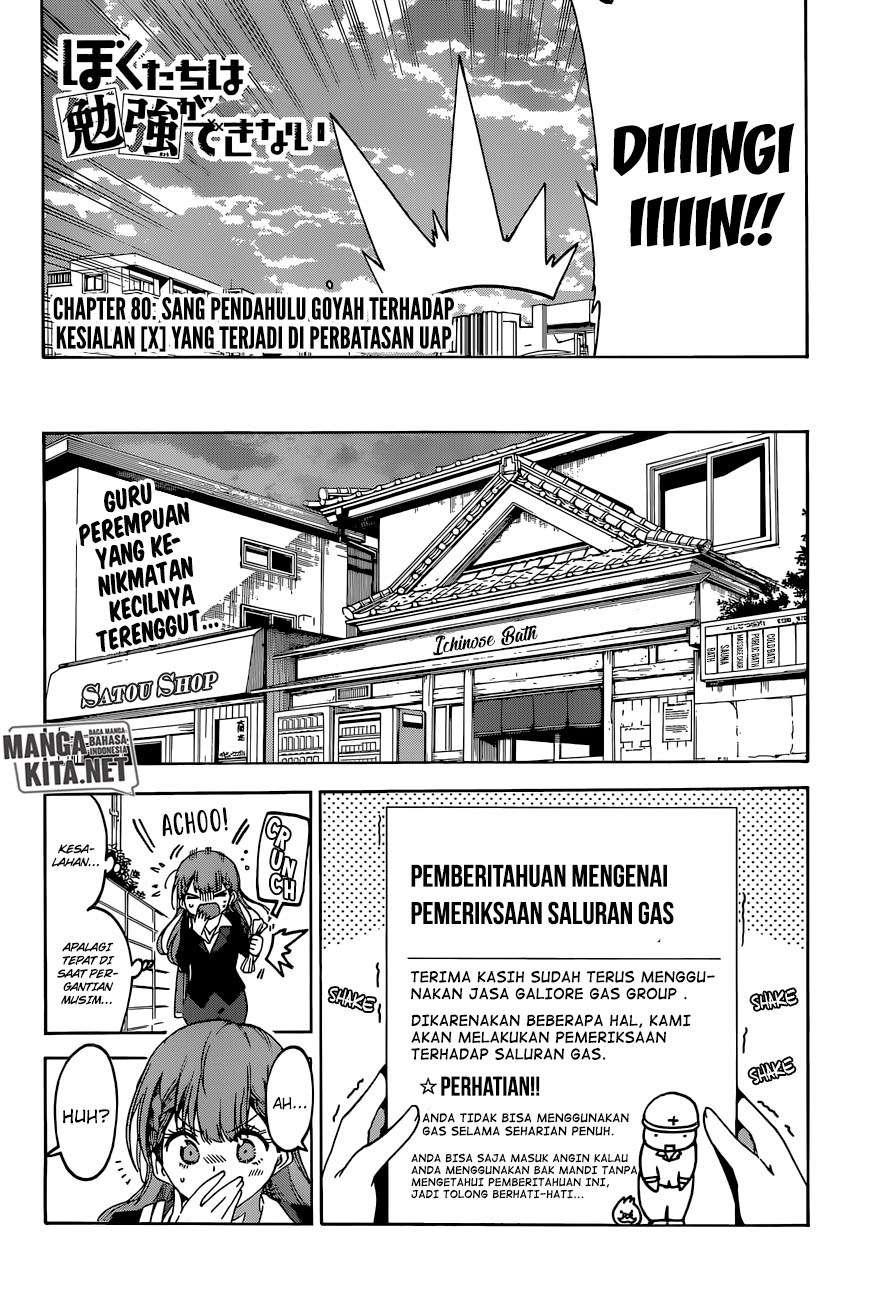 Chapter 80 - halaman 4
