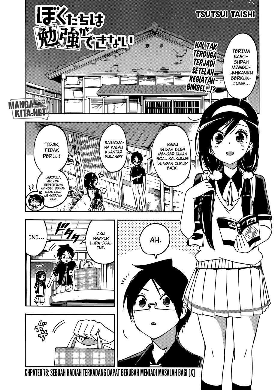 Chapter 78 - halaman 3