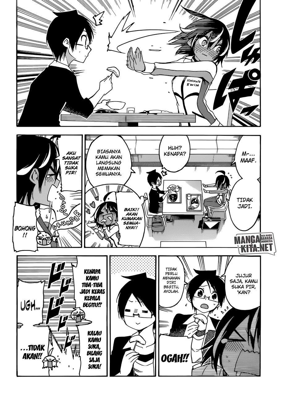 Chapter 77 - halaman 14
