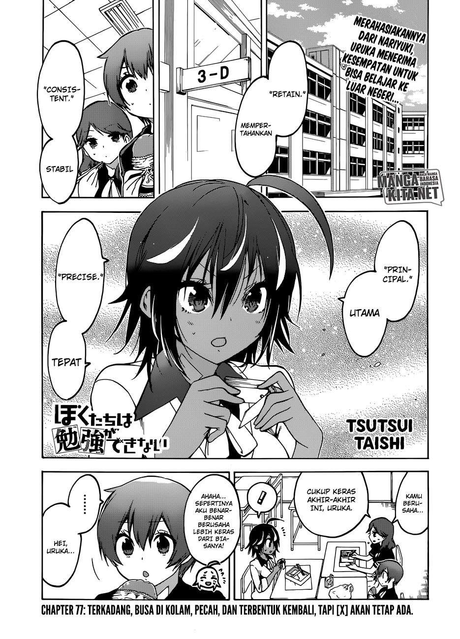 Chapter 77 - halaman 3