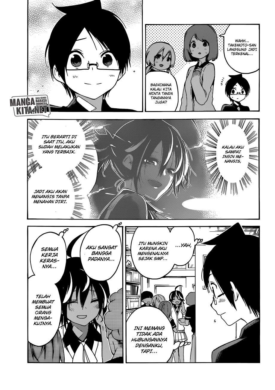 Chapter 76 - halaman 12