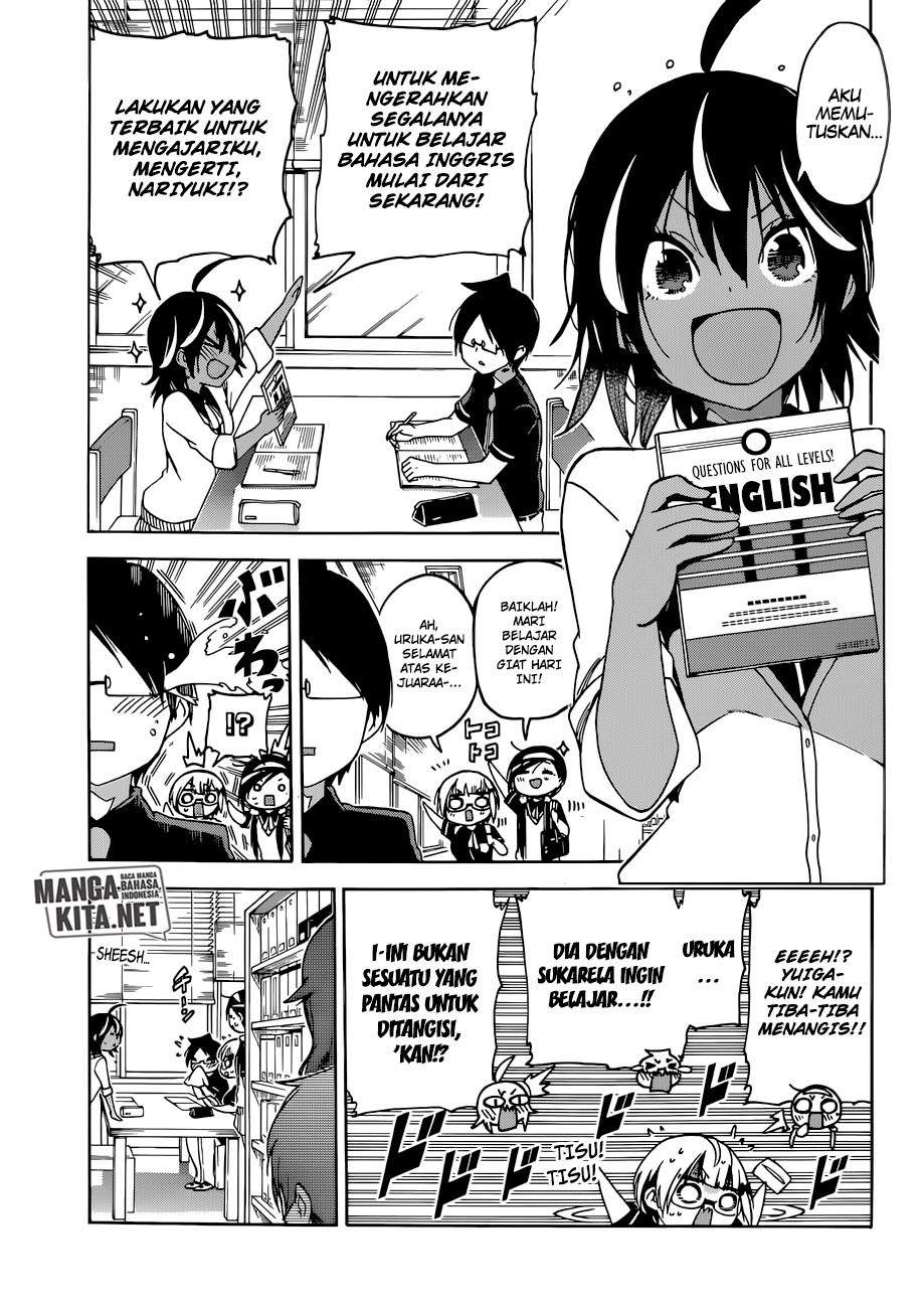 Chapter 76 - halaman 14