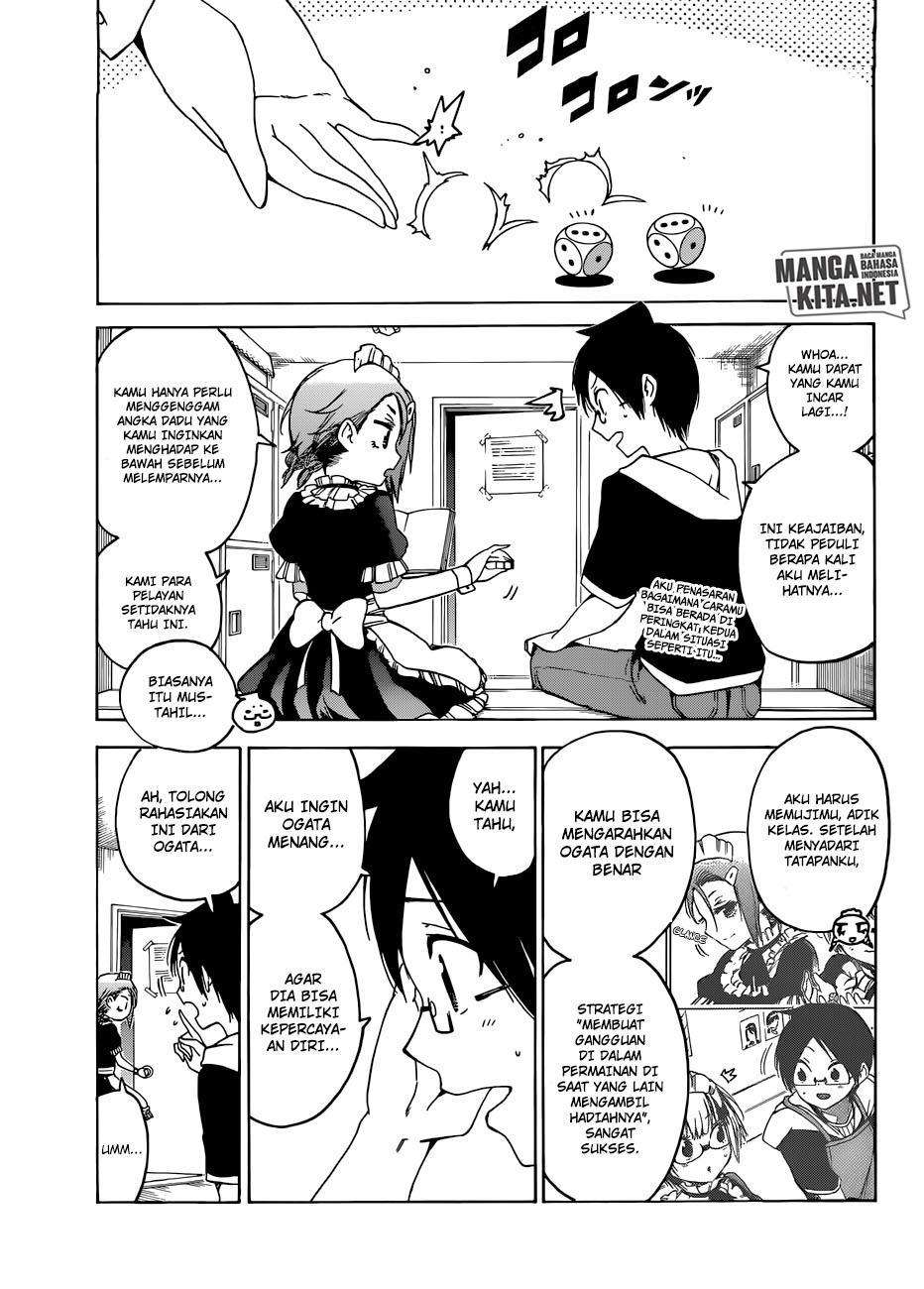 Chapter 75 - halaman 17