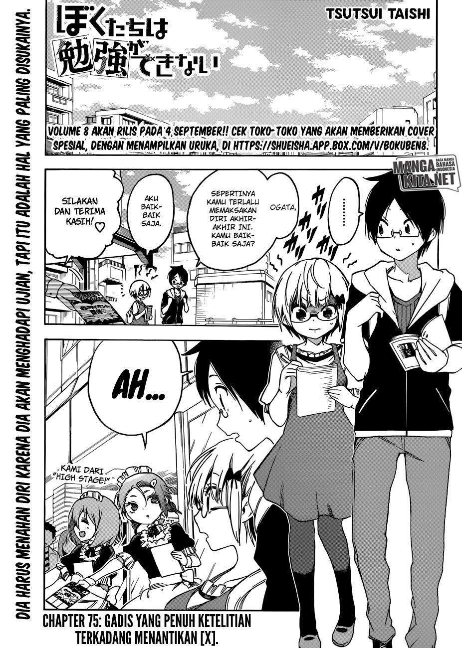 Chapter 75 - halaman 3
