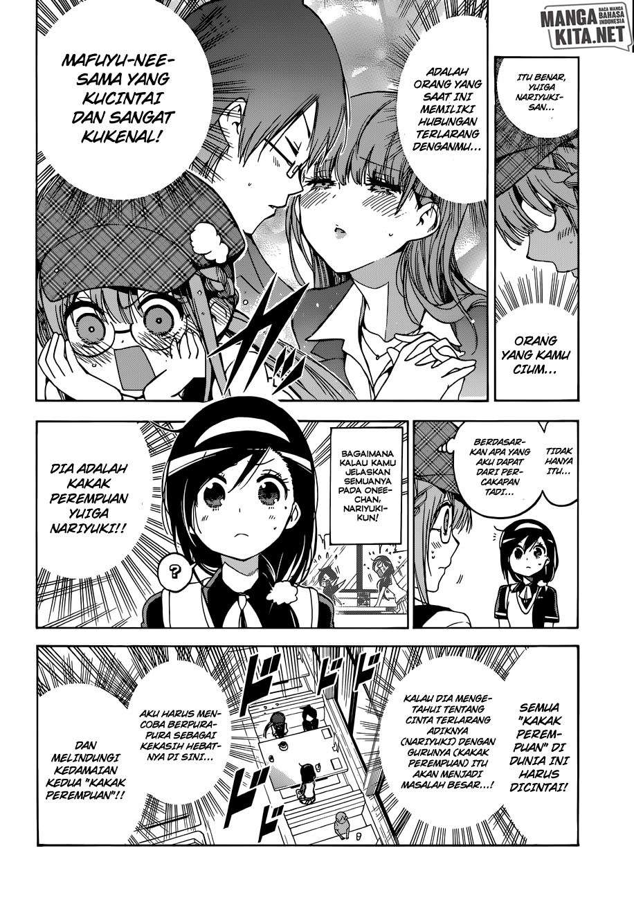 Chapter 73 - halaman 12