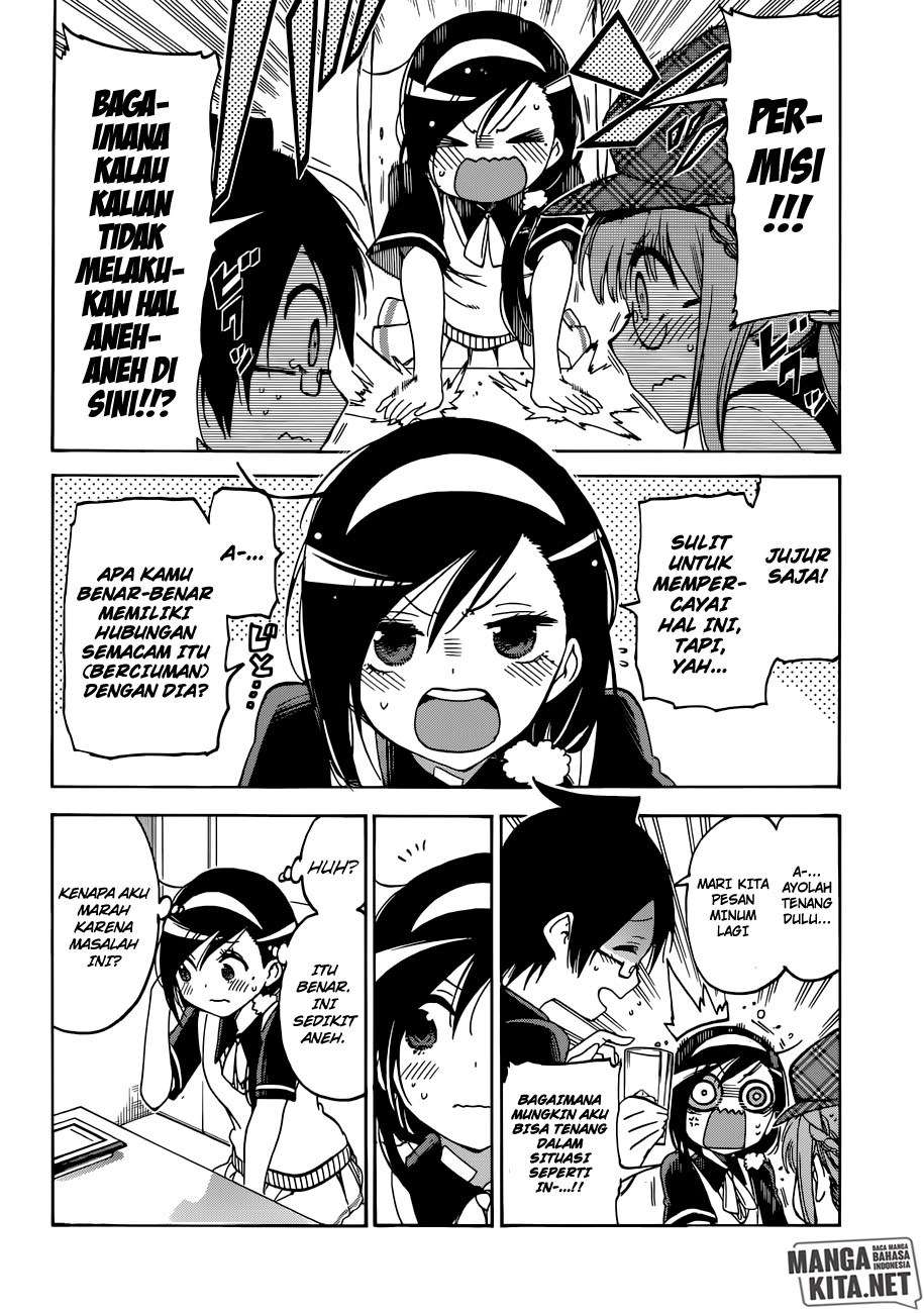 Chapter 73 - halaman 14