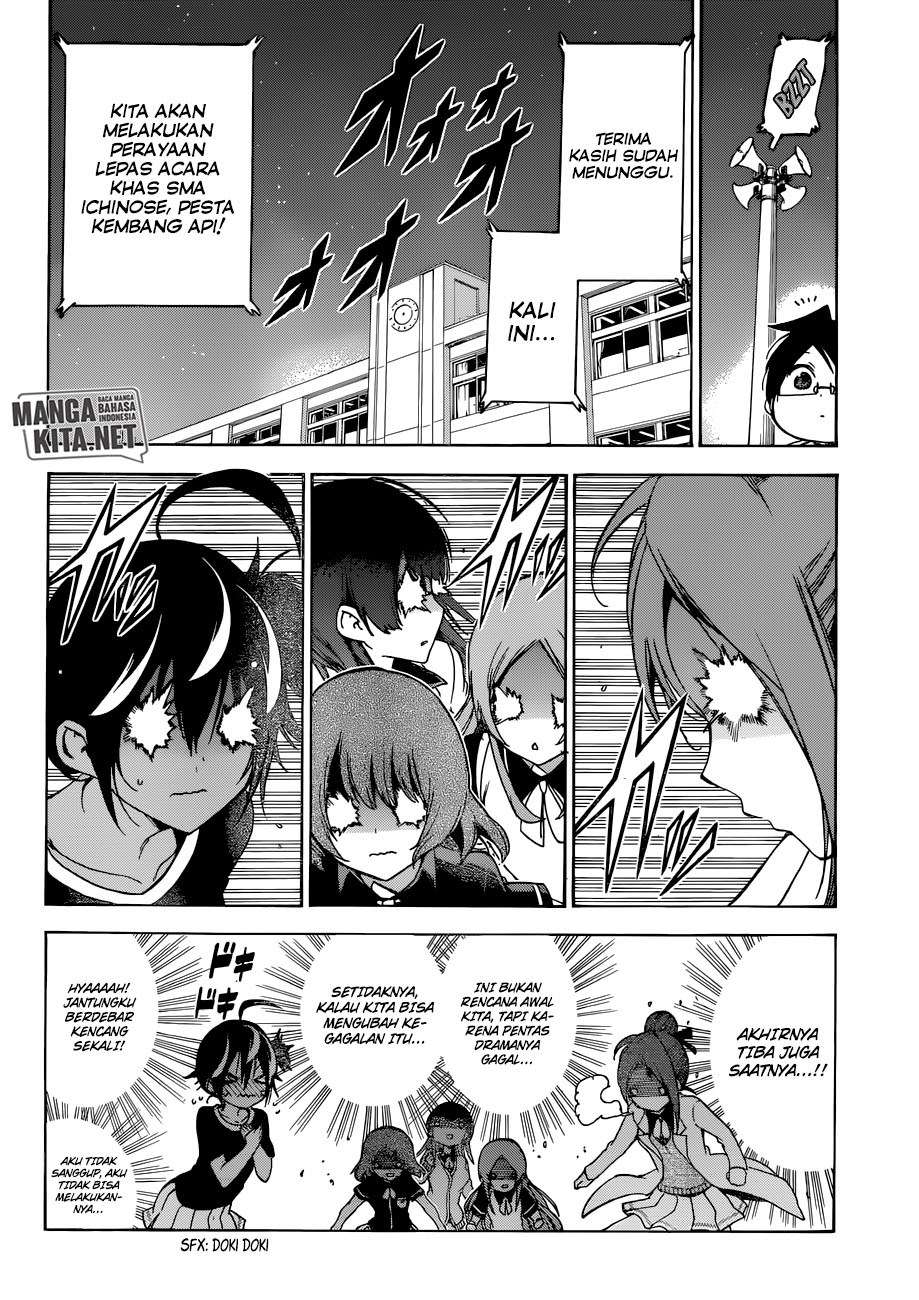 Chapter 69 - halaman 14