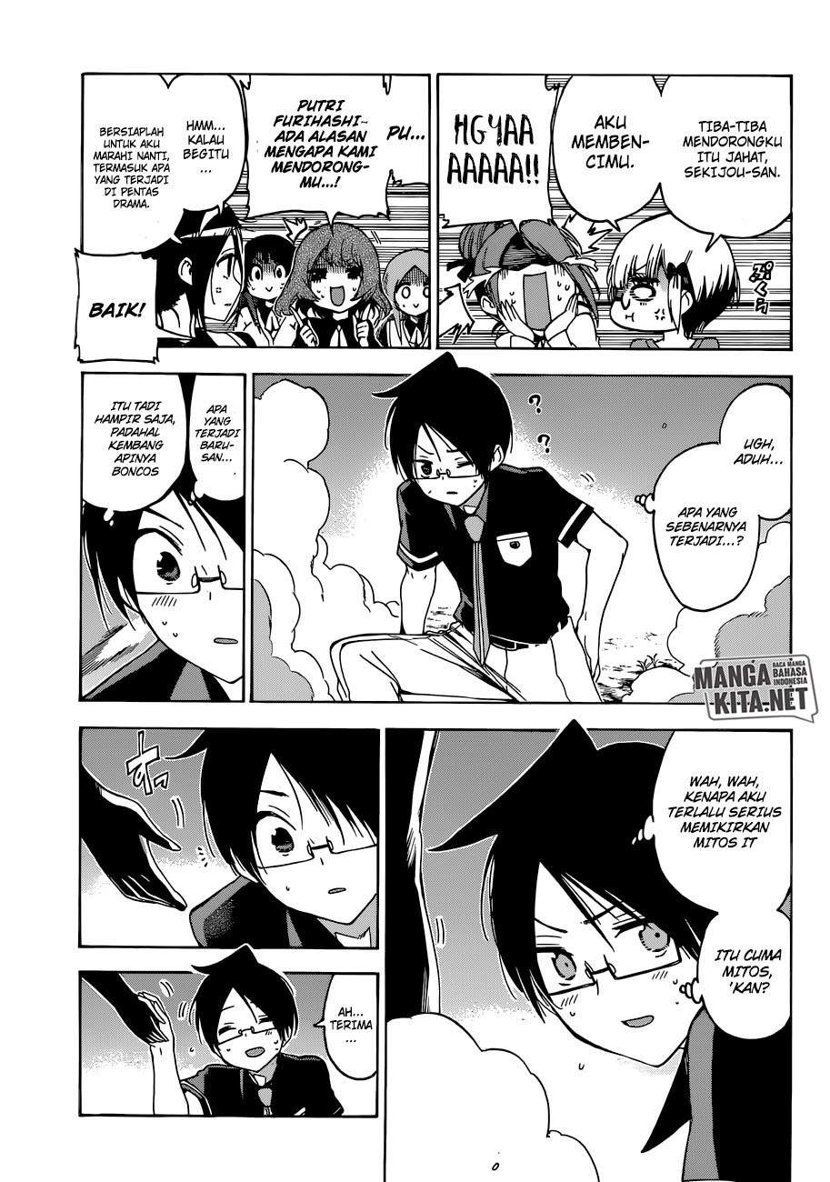 Chapter 69 - halaman 17