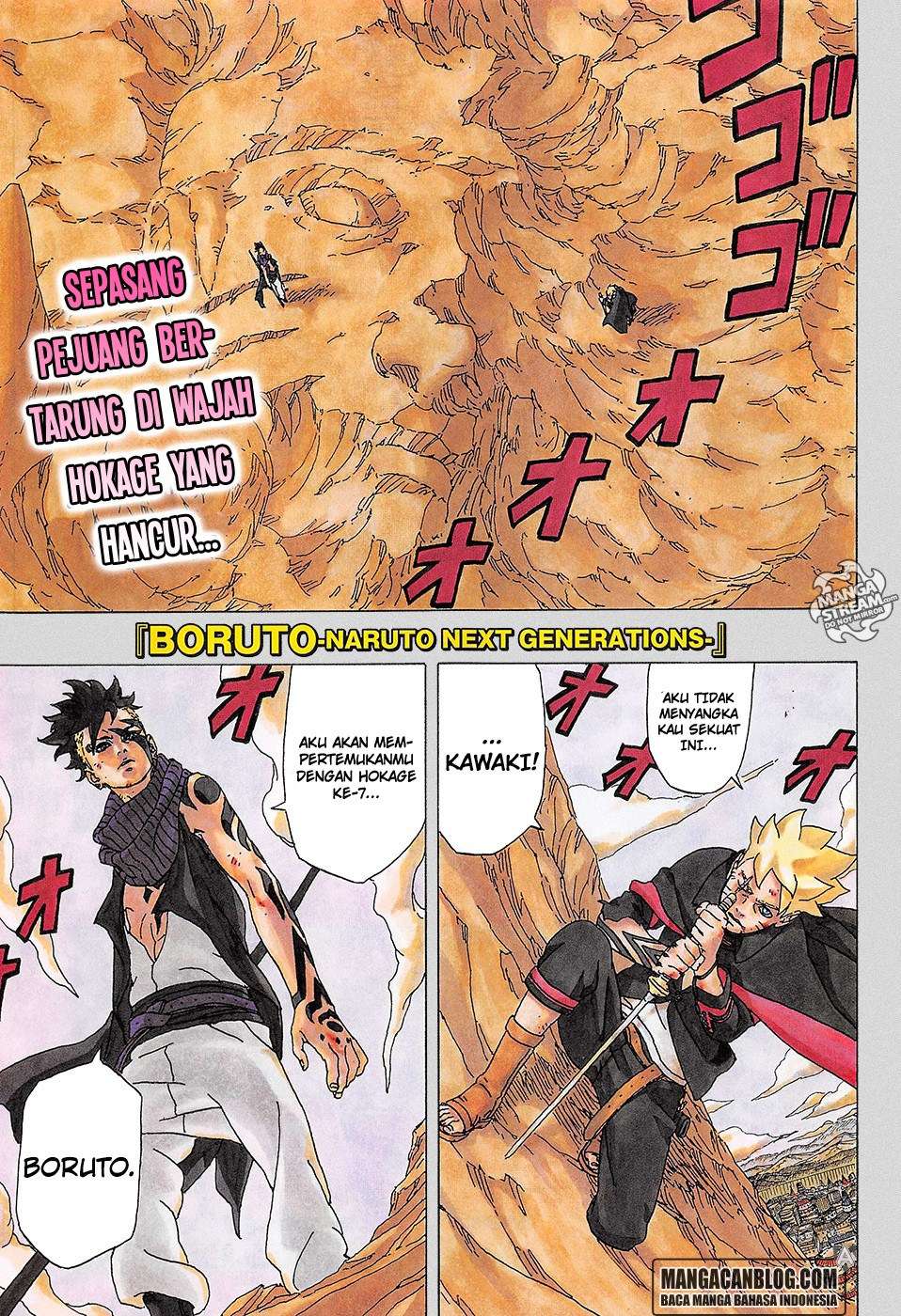 Chapter 1 - halaman 2