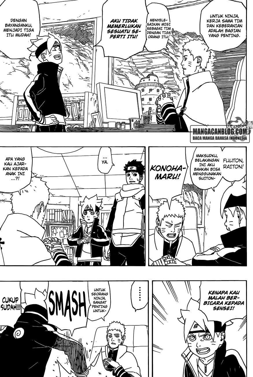 Chapter 1 - halaman 25
