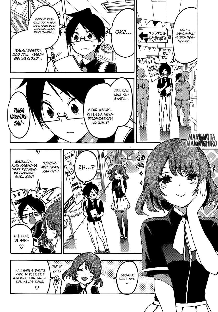Chapter 66 - halaman 15