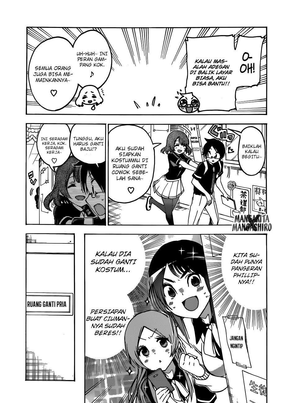 Chapter 66 - halaman 16